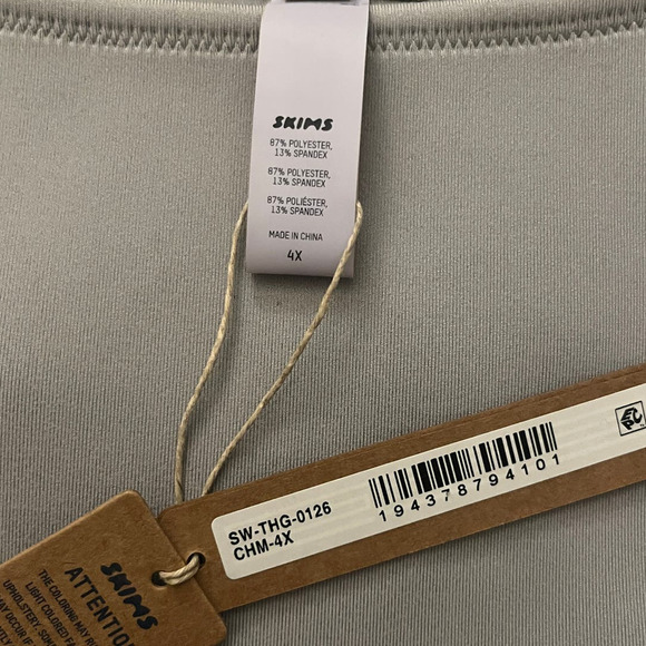 Skims 4X Sport Swim Thong Chrome NWT - Picture 3 of 4